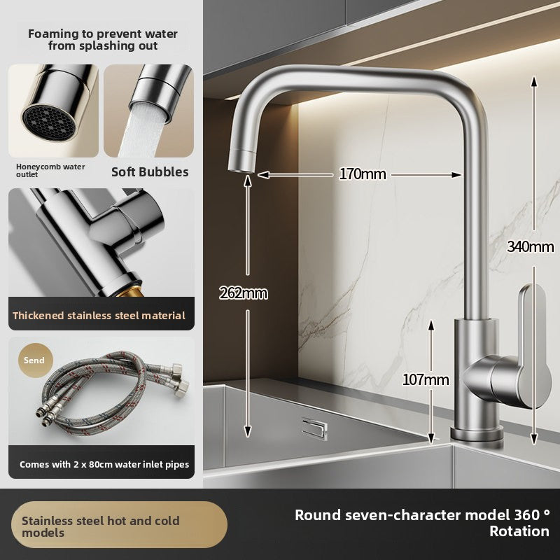 MKASOUTH — All-Copper Splash-Proof Kitchen & Laundry Sink Faucet