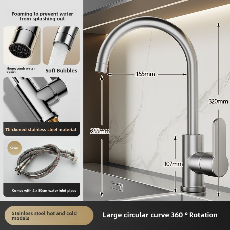 MKASOUTH — All-Copper Splash-Proof Kitchen & Laundry Sink Faucet