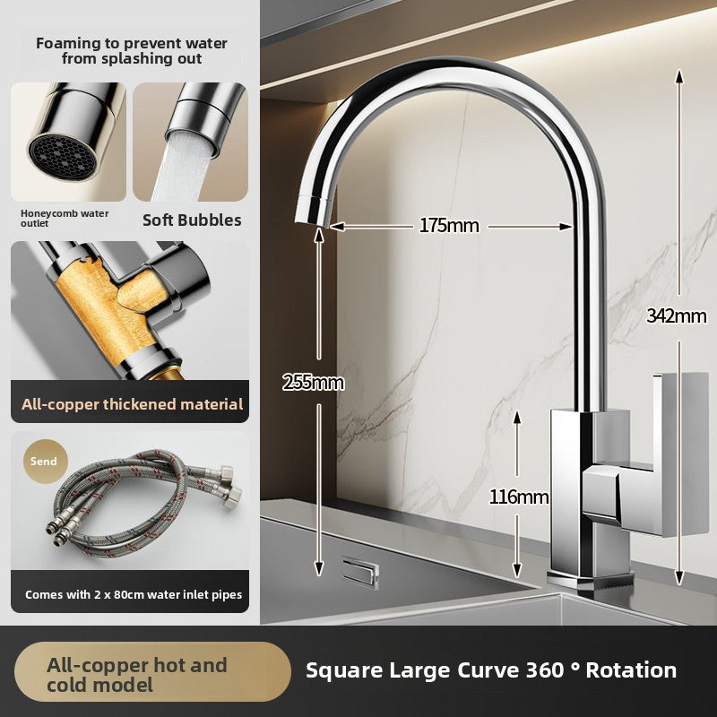 MKASOUTH — All-Copper Splash-Proof Kitchen & Laundry Sink Faucet