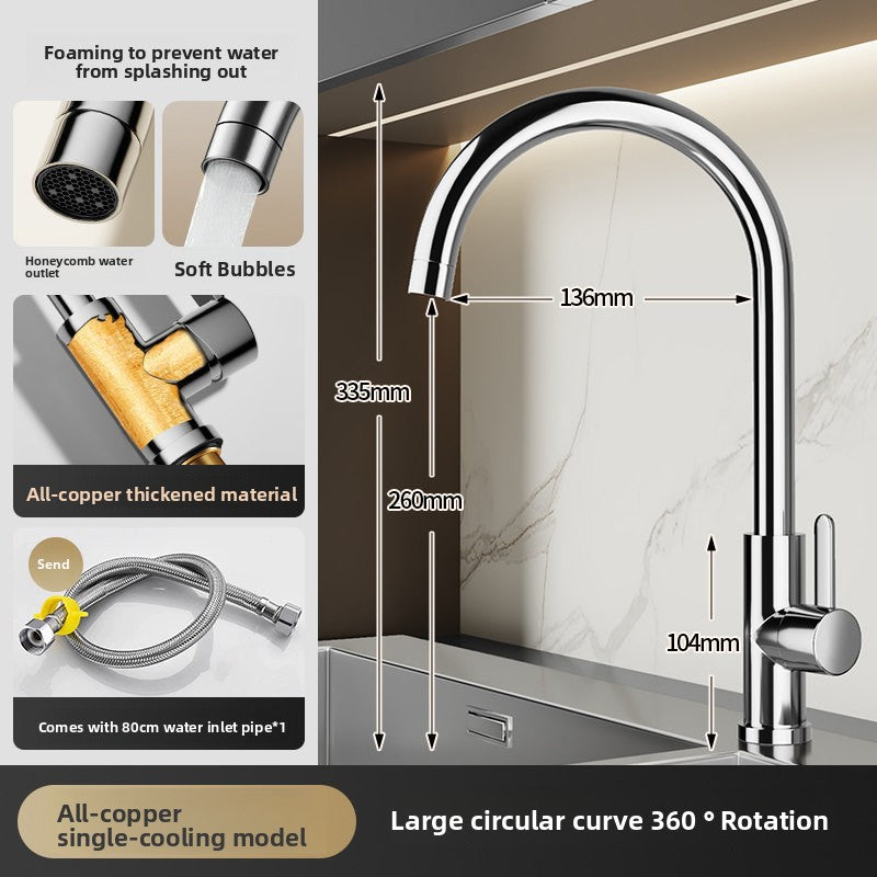 MKASOUTH — All-Copper Splash-Proof Kitchen & Laundry Sink Faucet